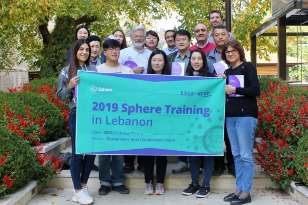 sphere-field-school-workshop-lebanon