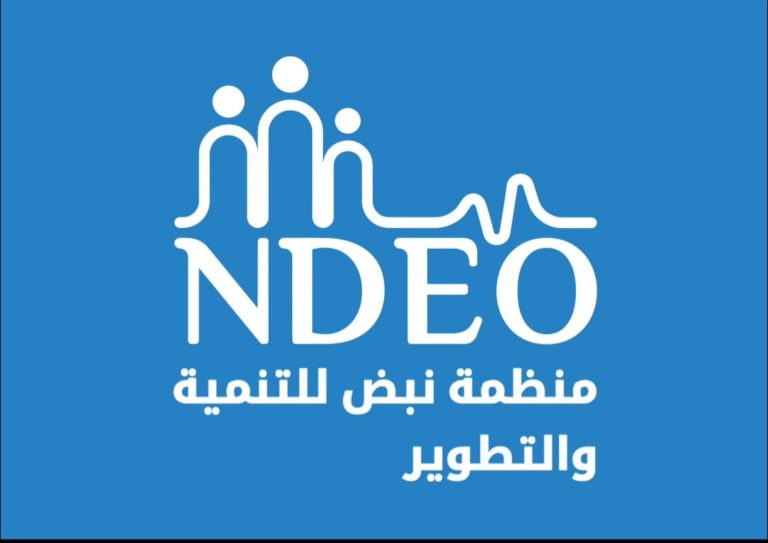 Nabd Development and Evolution ORG.  (NDEO)