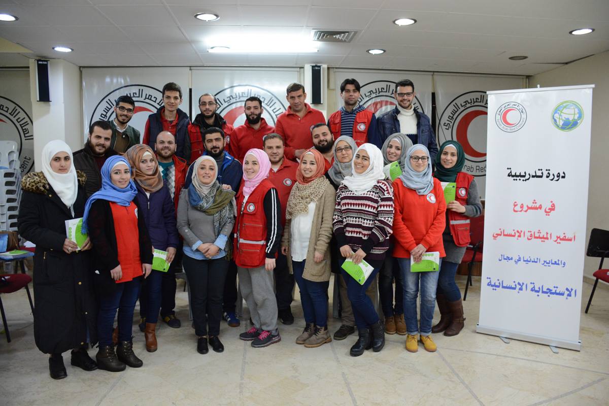 مشاركون في ورشة عمل اسفير في سوريا في عام 2017 
